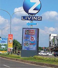 About Us